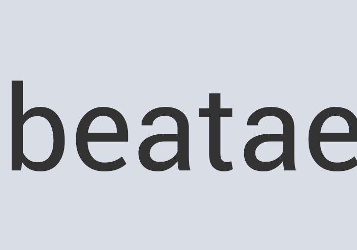 Aerodynamic Granite Dyenamic