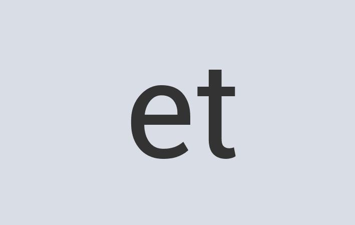 Aerodynamic Cotton Pearlescient