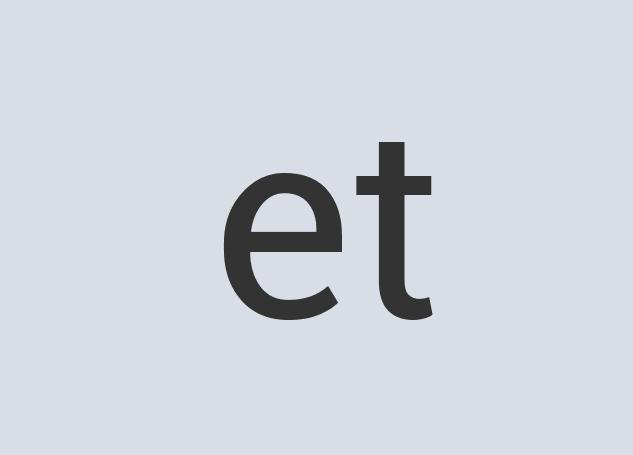 Aerodynamic Cotton Pearlescient