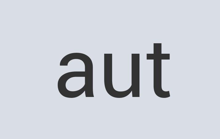 Aerodynamic Bronze DetectID